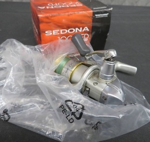 lot 57 image: SEDONA 1000FD