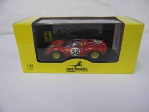 lot 4 image: ART MODEL 143 SCALE FERRARI DINO 206S LEMANS 1966 - NEW IN BOX - GREAT PIECE - SEE PICTURES