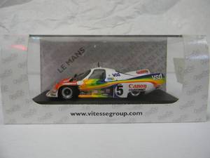 lot 51 image: QUARTZO MODELS 143 SCALE QLM01 RONDEAU M379B VSD CANON #5 - NEW IN BOX - AWESOME GREAT PIECE - SEE PICTURES