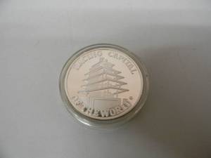 lot 46 image: INDIANAPOLIS MOTOR SPEEDWAY 1 TROY OUNCE .999 PURE SILVER COLLECTOR COIN - LIMITED EDITION SAP UNITED STATES GRAND PRIX FORMULA 1 - FANTASTIC PIECE - SEE PICTURES