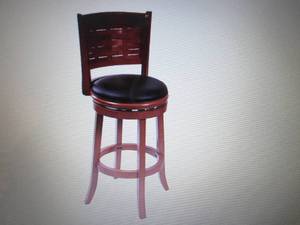 lot 11 image: 29 Sumatra Swivel Stool - Oak open...