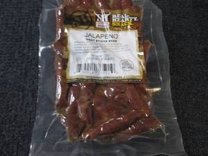 lot 225 image: 32 oz Settlers Ridge Jalapeno Meat...
