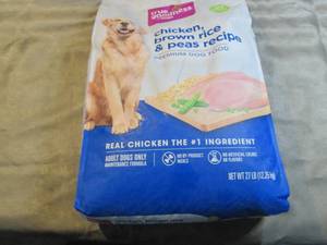 lot 267 image: Meijer Premium Dog Food...