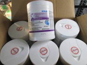 lot 393 image: Case of 12 - 220ct Canisters Ecolab...
