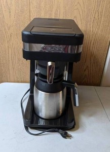 lot 426 image: Bunn Platinum Coffee Maker
