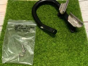 lot 37 image: Boat Mirror Windshield Mount