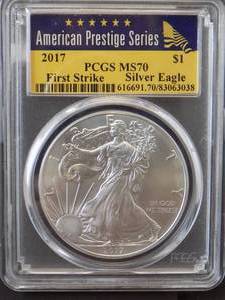 2017 Silver Eagle Dollar