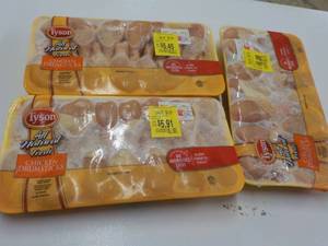 3 frozen packages Tyson chicken dru...