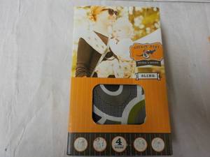 Rockin Baby Sling- perfect for Chri...