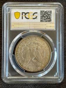 1898-O Morgan Dollar