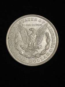1921 Morgan Dollar