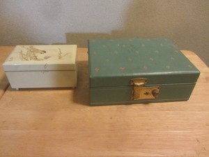 Jewelry Boxes with Musical