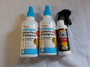 lot 51 image: Pet Products...