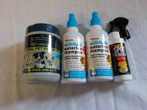 lot 52 image: Pet Products...