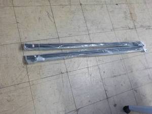 lot 207 image: 2 Tension Rods...
