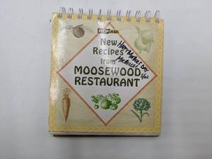 lot 43 image: Cook Book CollectionMoosewood Restaurant, The Quick and Easy Electric Skillet Cookbook,Chocolate Desserts, A Celebration of Traditional Southern Dishes that Made Miss Mary Bobos and American Legend  Savor the Flavor of the Edina Country Club, AND MORE