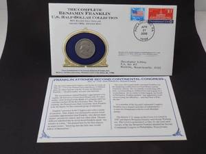 1952D Franklin attends 2nd Constitutional Congress