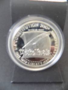 1987 US Constitution