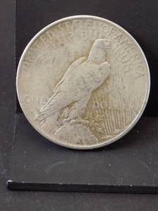 1923s Peace Silver Dollar