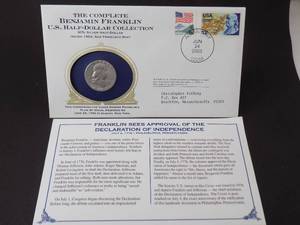 1953S Franklin sees approval of the declaration of independence