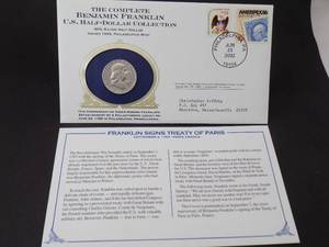 1955P Franklin signs treaty of Paris