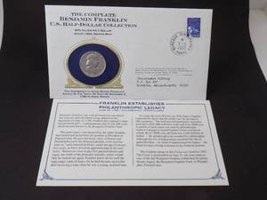 1954 D Franklin establishes philanthropic  legacy