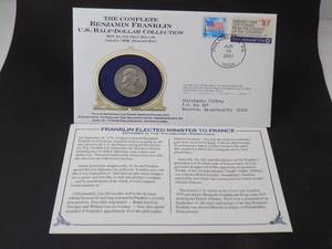 1958 D Franklin Elected minister of France