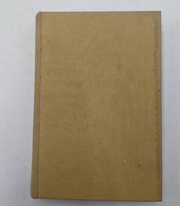 lot 06 image: Rare Vintage Hard Bound History & Literary Books from 1943-73 eats, Joyce, Moore, Shaw & More