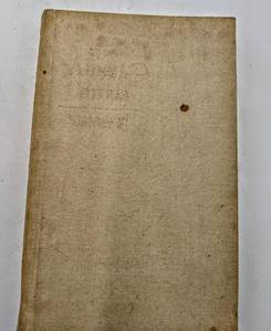 lot 53 image: 4 Rare Vintage Classic Books-Balzac by Stefan Zweig  The Ides of march by Thorton Wilder Victor Hugos Novels Albert Camus Cahier I