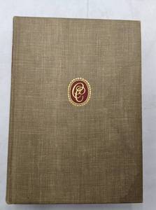 lot 86 image: 5  Rare Vintage & Antique Books From 1912-1962 Dorothy Parker Marlne Dietrich and more
