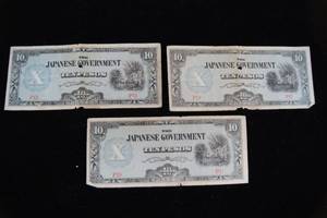 3 Japanese Government Wartime 10 Pesos Bills - PD