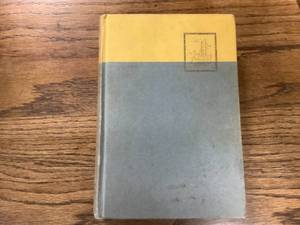 lot 49 image: The Adventures of Tom Swayer