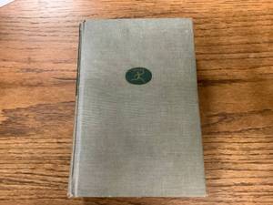 lot 50 image: War And Peace By Leo Tolstoy