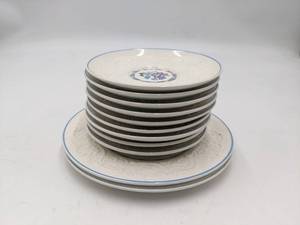 lot 28 image: Vintage Wedgwood Morning Glory Saucers and Plates