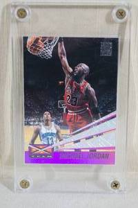 lot 35 image: 1993 Stadium Club Beam Team Michael Jordan #4
