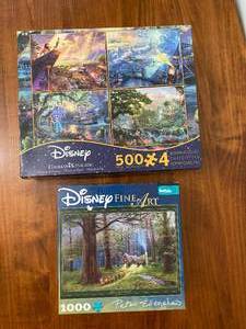 lot 25 image: Disney Fine Art Puzzles