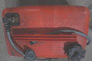 lot 230 image: marine gas can