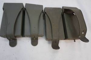 lot 64 image: Magazine cases
