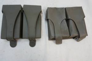 lot 65 image: Magazine cases