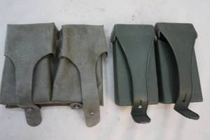 lot 66 image: Magazine cases