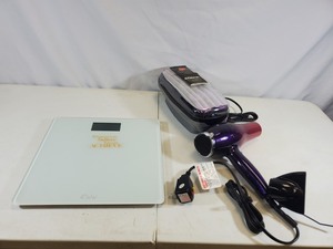 New Conair Scale, Hair Dryer, and Curlers