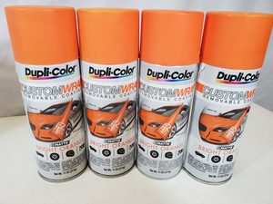 4 New Dupli-Color Plasti-Dip Custom Wrap Removable Coating