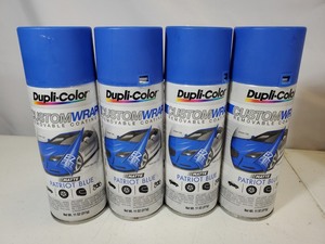 4 New Dupli-Color Plasti-Dip Custom Wrap Removable Coating