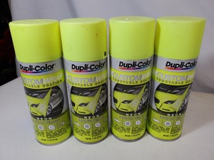 4 New Dupli-Color Plasti-Dip Custom Wrap Removable Coating