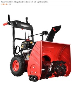 PowerSmart 26 in. 2-Stage Gas Snow Blower with LED Light Electric Start. See Pictures