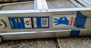 lot 284 image: Werner 8ft Aluminum Ladder