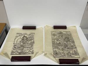 Tibetan Woodblock Prints On Rice Paper