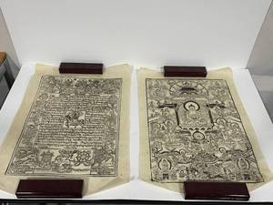 Tibetan Woodblock Prints On Rice Paper