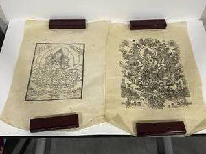 Tibetan Woodblock Prints On Rice Paper