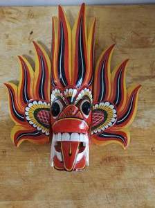 lot 17 image: Hand Carved Wood Mask